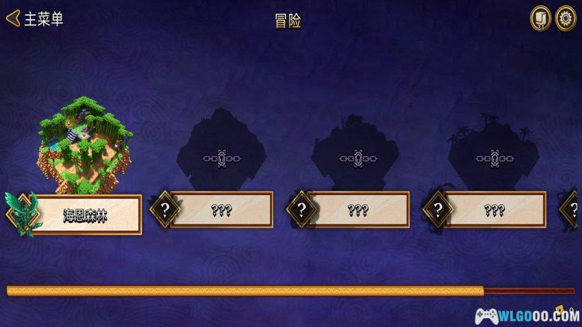安卓 战国代 v1.1.0[中文]｜卡牌 还沾点浮世绘-图片5