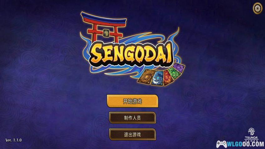 安卓 战国代 v1.1.0[中文]｜卡牌 还沾点浮世绘-图片3