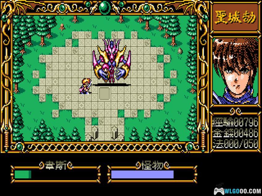 PC圣城劫[Win11兼容][1993]｜附攻略，国产的伊苏-图片10