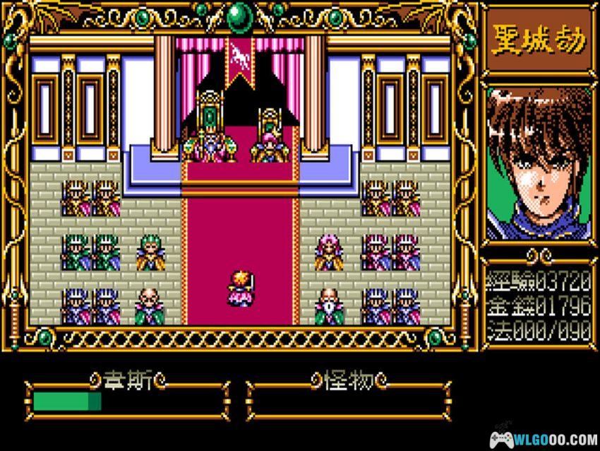 PC圣城劫[Win11兼容][1993]｜附攻略，国产的伊苏-图片8