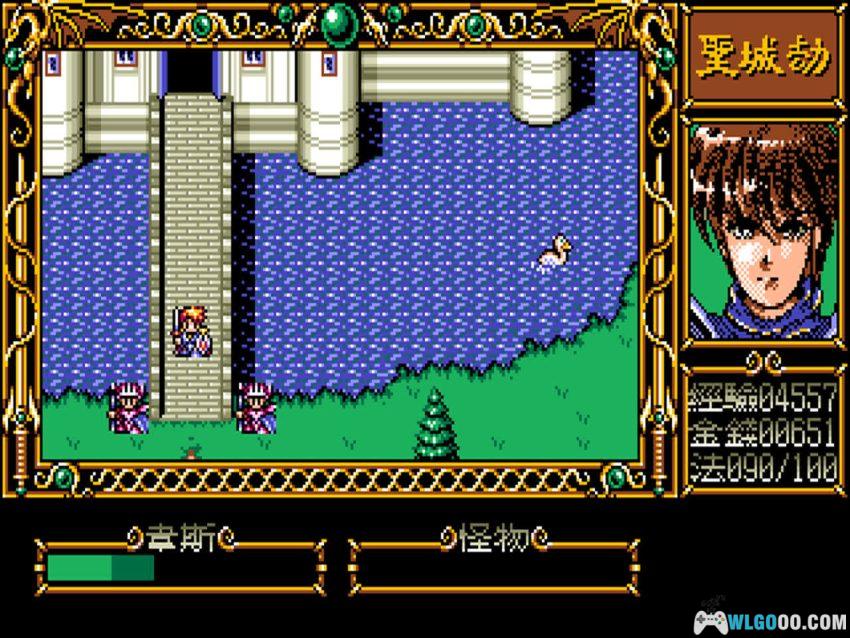 PC圣城劫[Win11兼容][1993]｜附攻略，国产的伊苏-图片11