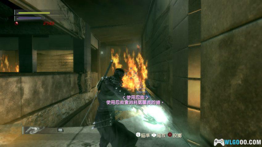 PC忍者之刃[中文][2009]｜魂厂FS 黑历史的ACT-图片7