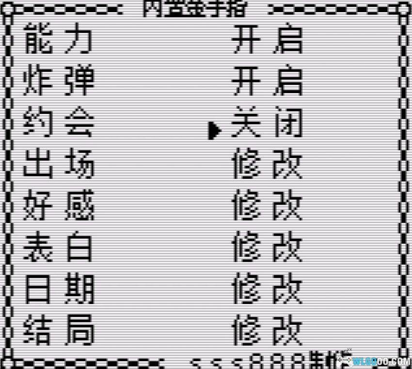 GBC心跳回忆 内置金手指版[汉化]｜文艺+体育，附攻略-2026.5.16发布-图片2