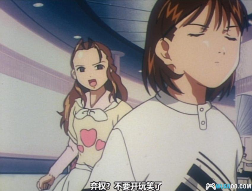 动画 宇宙战舰山本洋子(1999) TV版[26集][中字]｜新房昭之-图片9