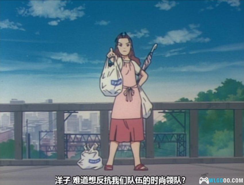 动画 宇宙战舰山本洋子(1999) TV版[26集][中字]｜新房昭之-图片8