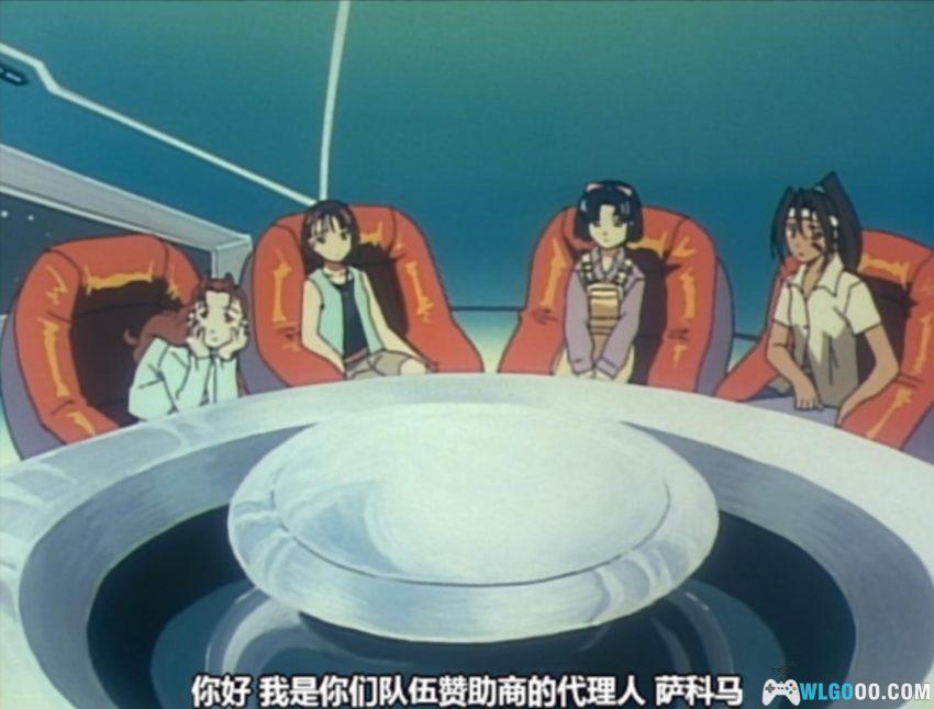 动画 宇宙战舰山本洋子(1999) TV版[26集][中字]｜新房昭之-图片13
