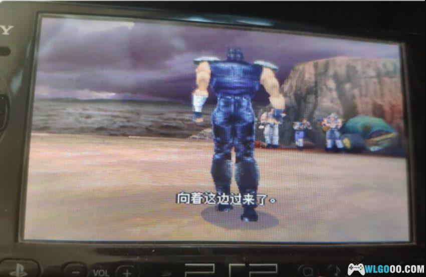 PS1北斗神拳:世纪末救世主传说-2021.5.1发布(附3DS和PSP格式)-图片7