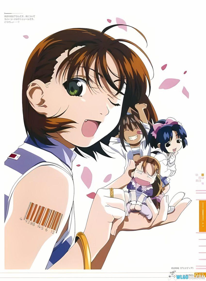 动画 宇宙战舰山本洋子(1999) TV版[26集][中字]｜新房昭之-图片25
