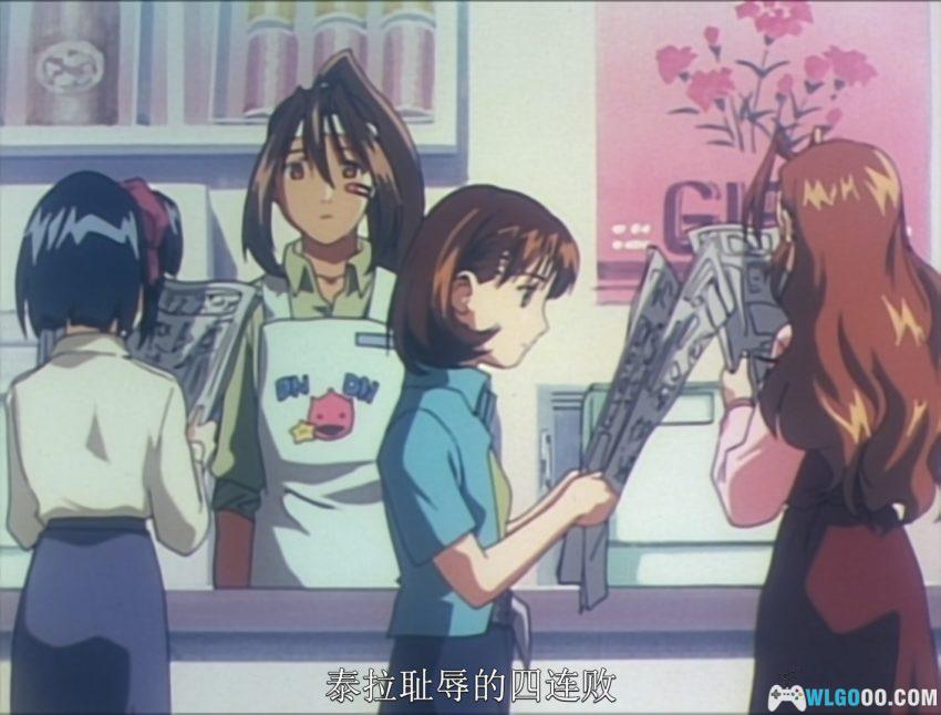 动画 宇宙战舰山本洋子(1999) TV版[26集][中字]｜新房昭之-图片15