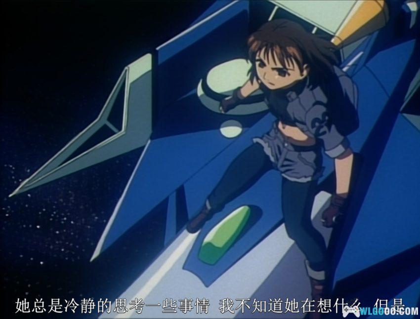 动画 宇宙战舰山本洋子(1999) TV版[26集][中字]｜新房昭之-图片17