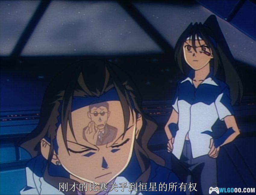 动画 宇宙战舰山本洋子(1999) TV版[26集][中字]｜新房昭之-图片24
