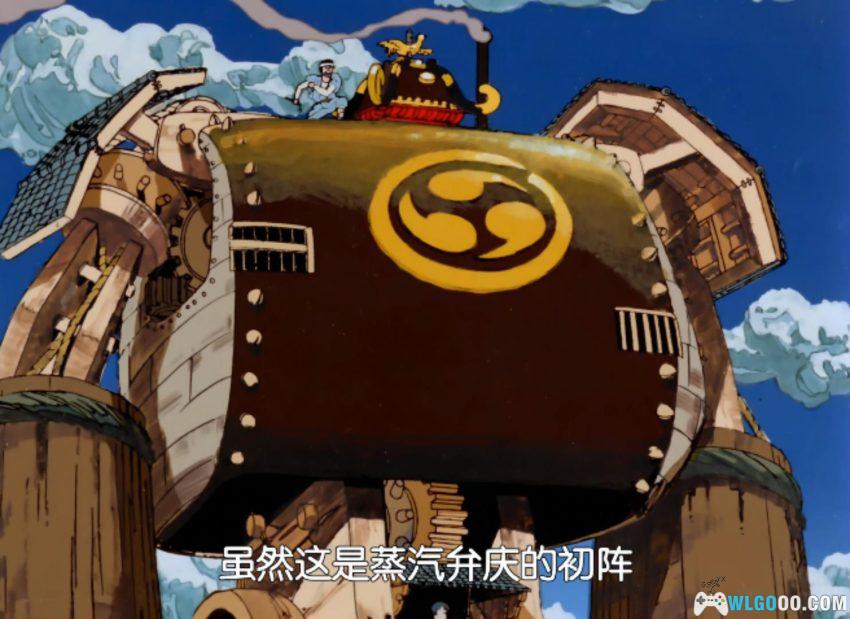 机器人嘉年华(1987)[中字]｜一部科幻，集结日本动画半壁江山-图片18
