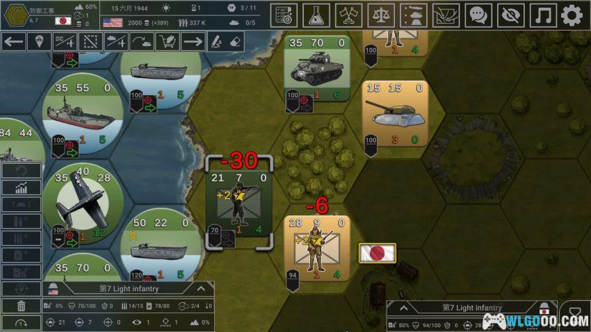 安卓 钢铁六角 v8.4.1[中文]｜从二战棋盘改写历史-图片6