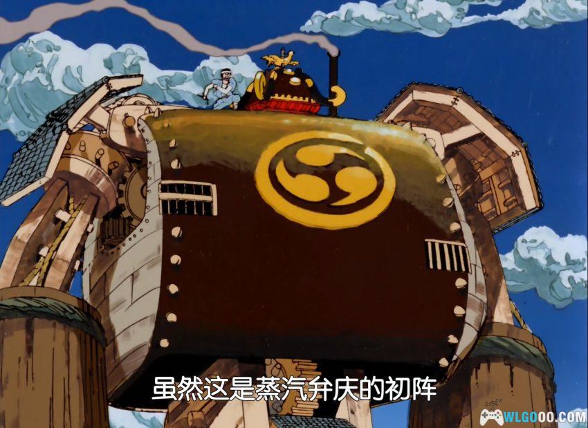 机器人嘉年华(1987)[中字]｜一部科幻，集结日本动画半壁江山-图片14