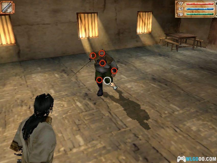 PC小李飞刀：多情剑客无情剑 v1.03[Win11兼容][2002]｜附攻略-图片16