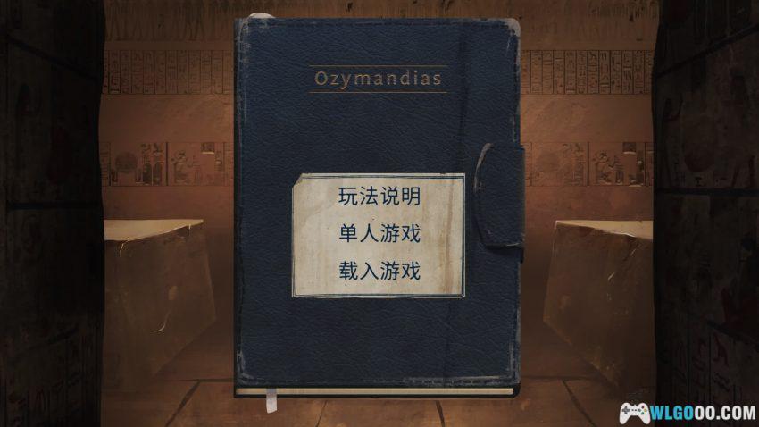 安卓 法老王：青铜帝国 v0.8.6[中文]｜把4X策略做成了泡面番-图片3