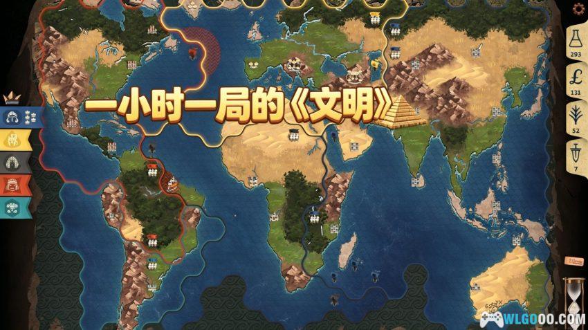 安卓 法老王：青铜帝国 v0.8.6[中文]｜把4X策略做成了泡面番-图片2