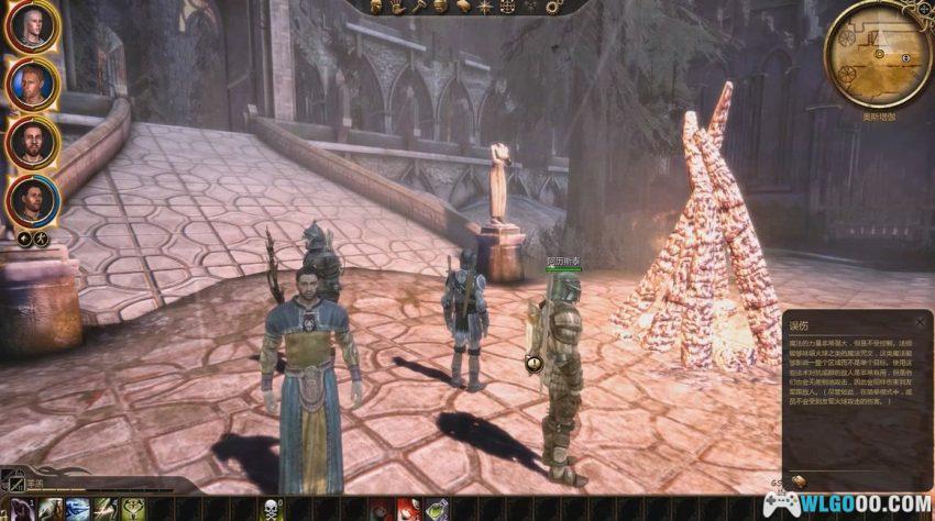 PC龙腾世纪：起源 终极版[最终汉化]｜高清MOD，战法牧的古典玩法-图片6