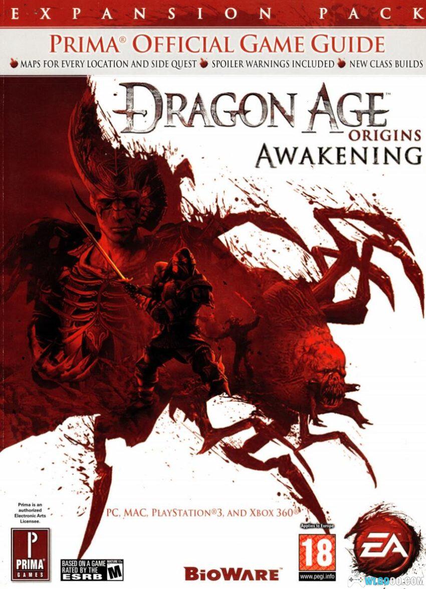 PC龙腾世纪：起源 终极版[最终汉化]｜高清MOD，战法牧的古典玩法-图片19