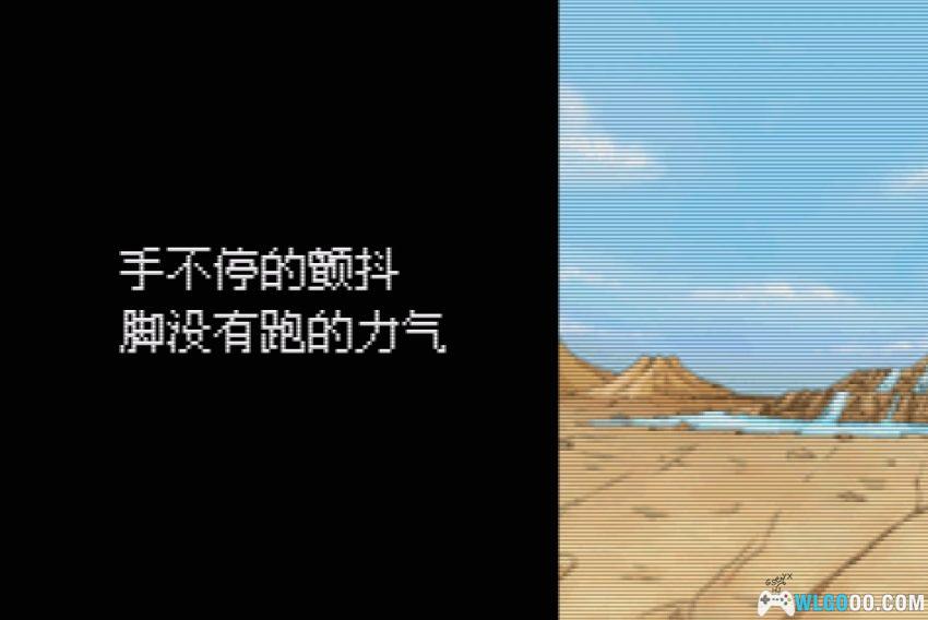 GBA合金射击者[汉化V2]｜攻略金手指-2026.1.31发布-图片7