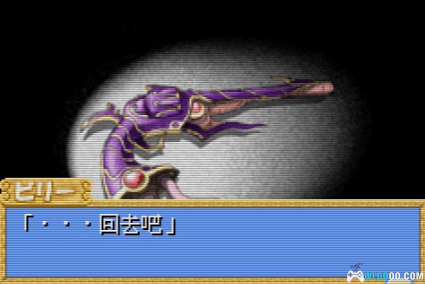 GBA合金射击者[汉化V2]｜攻略金手指-2026.1.31发布-图片10