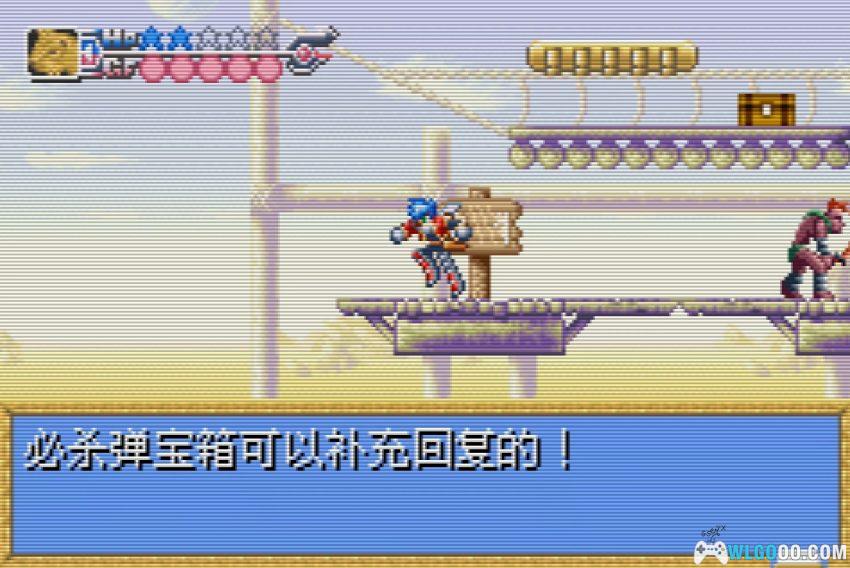 GBA合金射击者[汉化V2]｜攻略金手指-2026.1.31发布-图片16