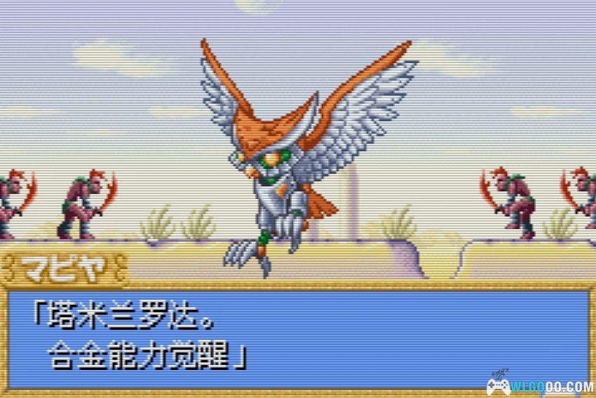 GBA合金射击者[汉化V2]｜攻略金手指-2026.1.31发布-图片8