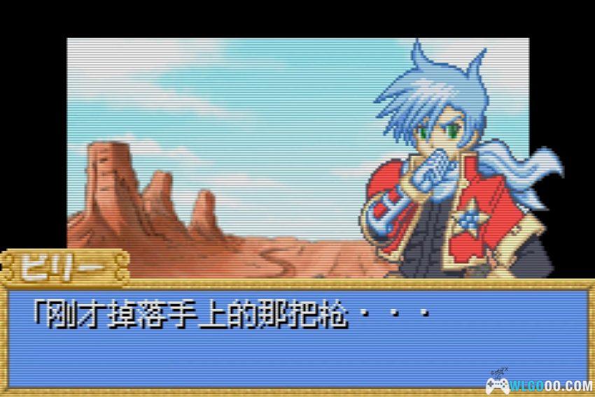 GBA合金射击者[汉化V2]｜攻略金手指-2026.1.31发布-图片19