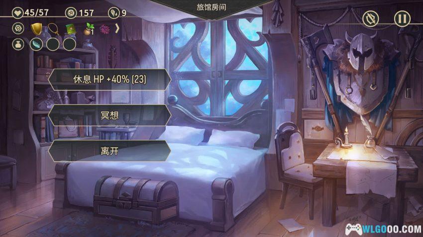 安卓 星咏之诗 v1.2.4.1[中文]｜扑克牌版 杀戮尖塔-图片10