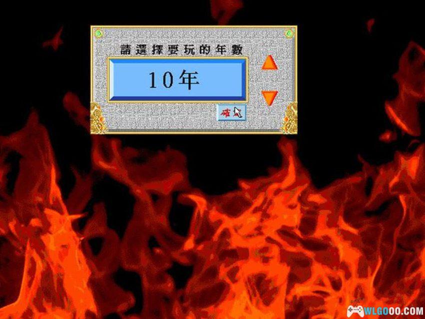 PC地狱也疯狂[Win11兼容][1997]｜历代帝王竞选阎王-图片3