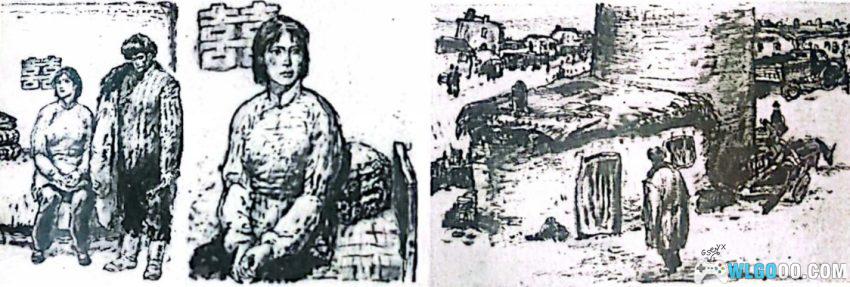 《肖尔布拉克》中的边疆爱情-画本版第一人称故事-图片6