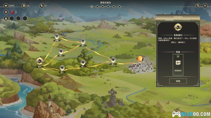 安卓 星咏之诗 v1.2.4.1[中文]｜扑克牌版 杀戮尖塔-图片13