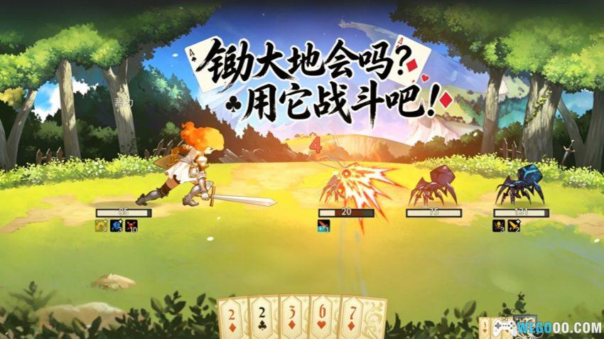 安卓 星咏之诗 v1.2.4.1[中文]｜扑克牌版 杀戮尖塔-图片2