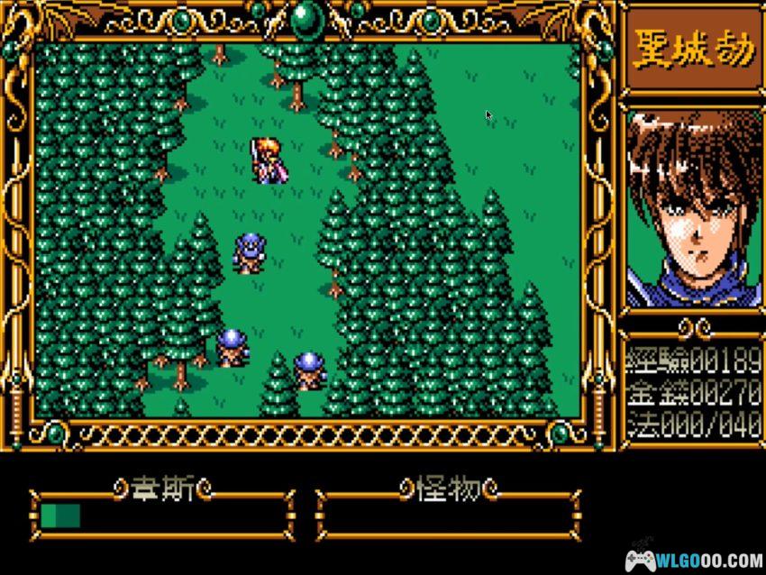 PC圣城劫[Win11兼容][1993]｜附攻略，国产的伊苏-图片18