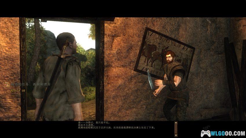 PC崛起 1代[汉化][2009]｜哥特老粉的精神续作-图片6