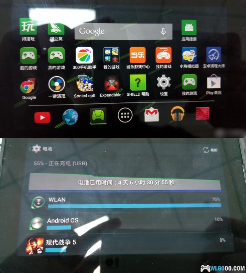杂谈:13年前的英伟达 神盾掌机,如今还神得起来吗?-图片5
