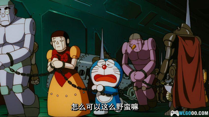 动画 哆啦A梦:大雄与机器人王国(2002)|国粤日,赛璐珞落幕之作-图片10