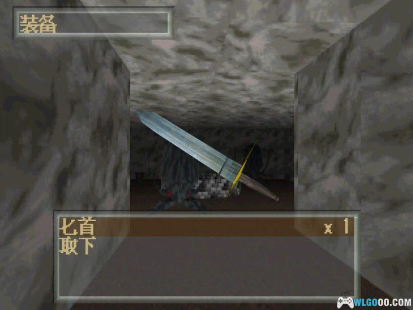 PS1国王密令2[汉化]｜攻略金手指-2026.2.5发布-图片328