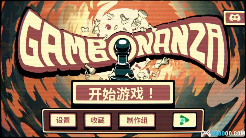 安卓 千棋百计 v1.1.6[中文]｜卡拉赞！用国际象棋闯关-图片2