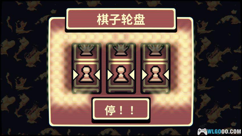 安卓 千棋百计 v1.1.6[中文]｜卡拉赞！用国际象棋闯关-图片3