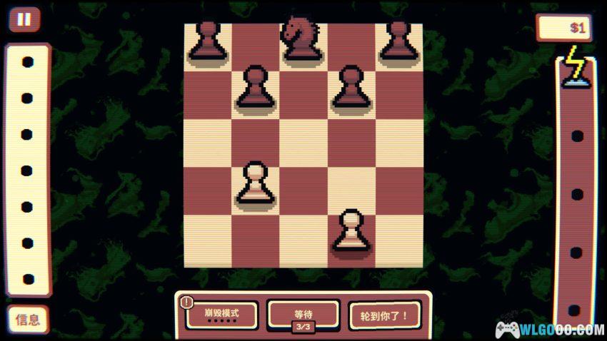 安卓 千棋百计 v1.1.6[中文]｜卡拉赞！用国际象棋闯关-图片7