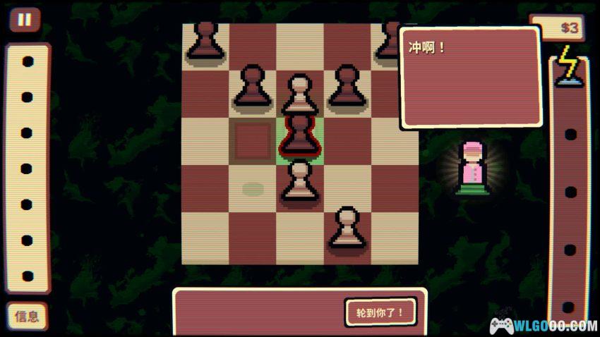 安卓 千棋百计 v1.1.6[中文]｜卡拉赞！用国际象棋闯关-图片5