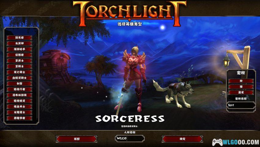 PC火炬之光1[汉化][2009]｜MOD合体版4.0+完美原味3.0-图片5