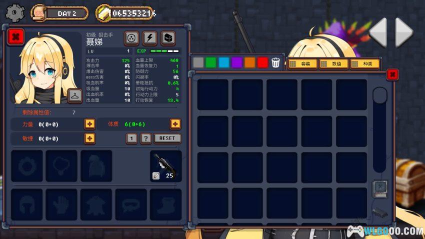 安卓 地下城与公主 v430[中文]｜此RPG不比ACT轻松！-图片5