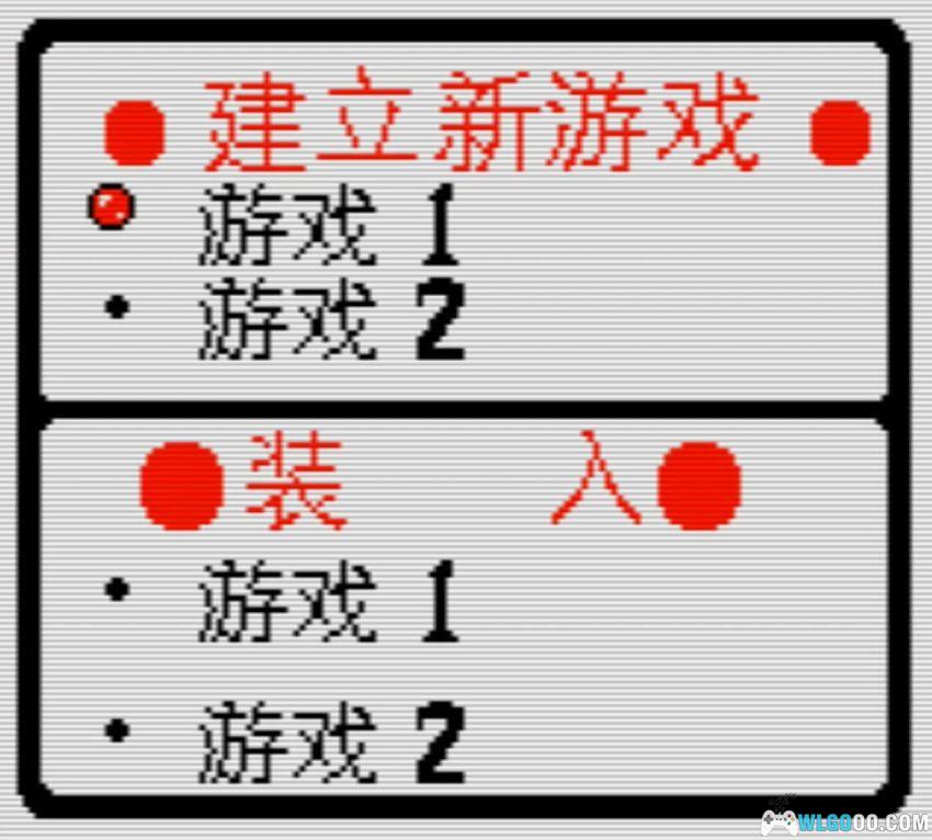 GBC极品飞车3[中文DUMP]-2026.5.28发布-图片4