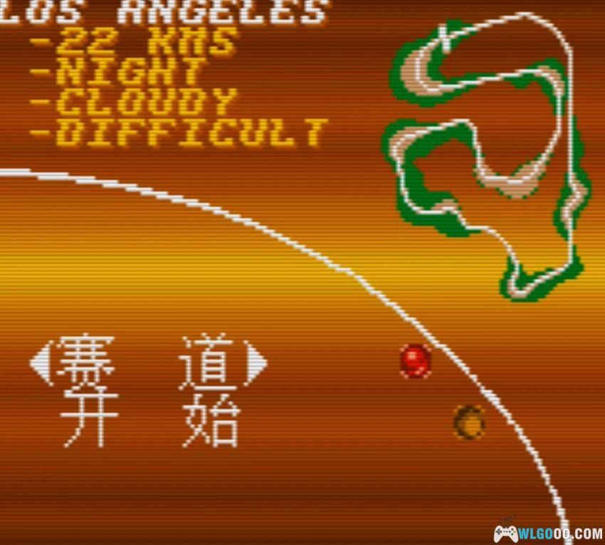 GBC极品飞车3[中文DUMP]-2026.5.28发布-图片20