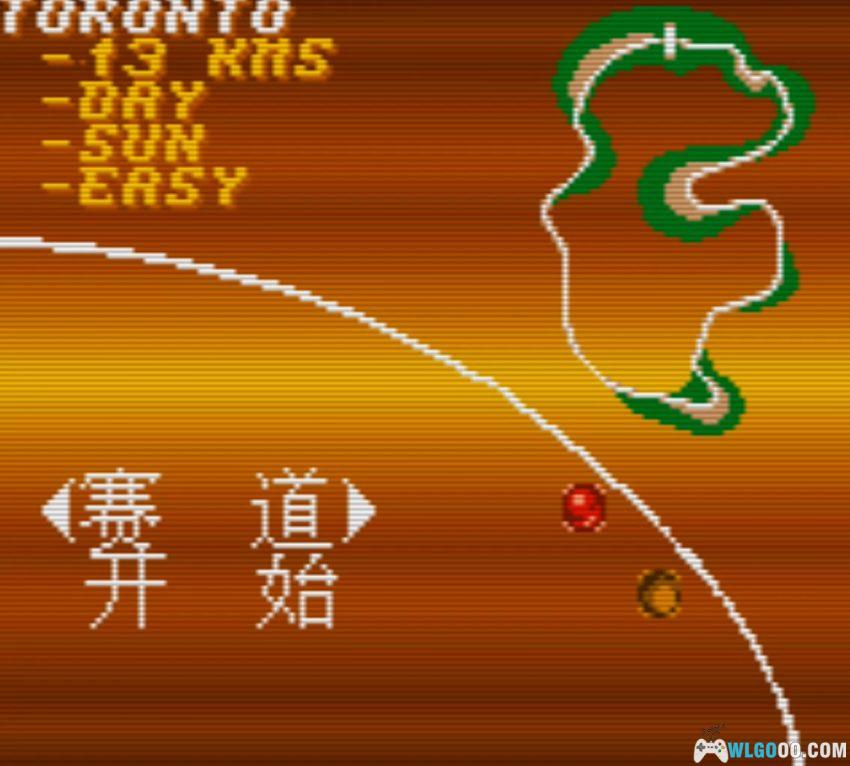 GBC极品飞车3[中文DUMP]-2026.5.28发布-图片12