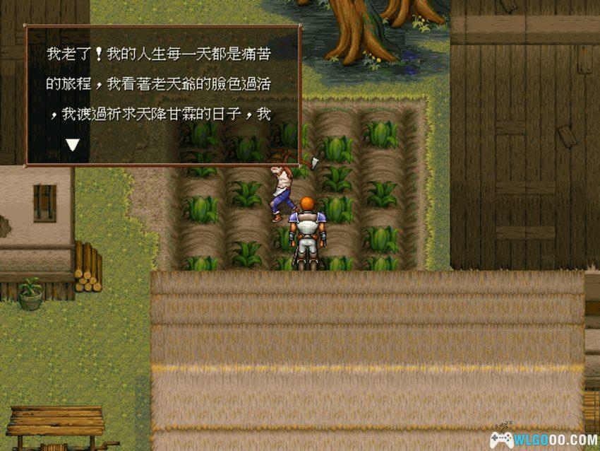 PC圣光岛[Win11兼容][1997]｜攻略秘籍，叙事型奇幻CRPG-图片15