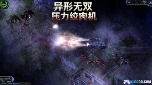 安卓 孤胆枪手2:重装上阵 v1.2.0|小学电脑课的神游!