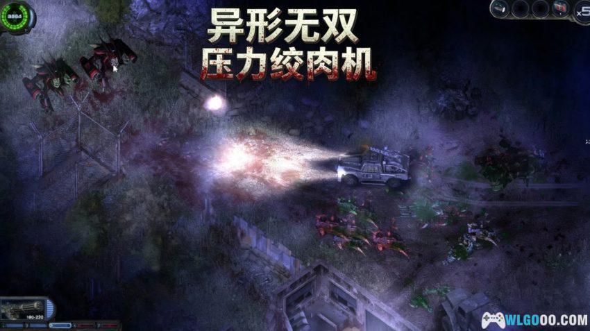 安卓 孤胆枪手2:重装上阵 v1.2.0|小学电脑课的神游!-图片2